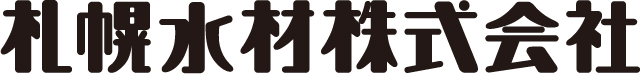 sapporosuizai